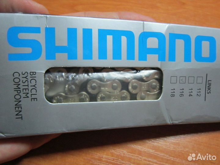Вело Цепь Shimano IG51 8.7.6 скоростей новая