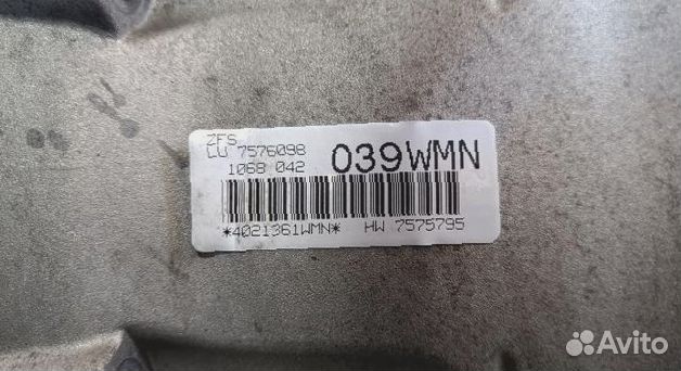 АКПП 6HP26 BMW X5 восстановленная