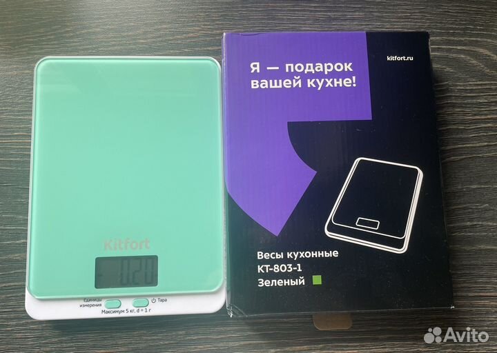 Весы кухонные kitfort 803-1 новые