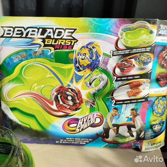 Арена для волчков Beyblade burst rise