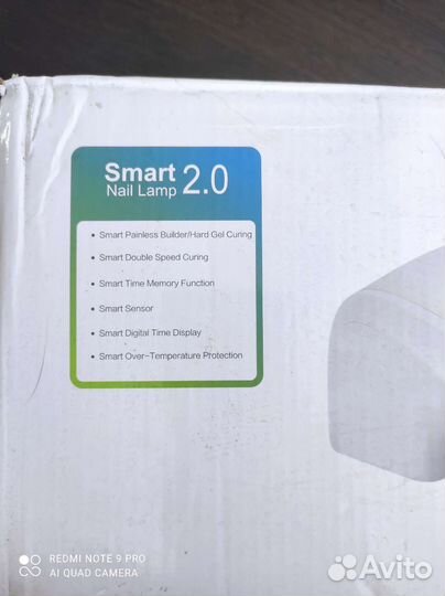 Маникюрный пылесос