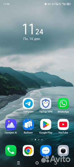 TECNO Spark 30 Pro, 8/256 ГБ