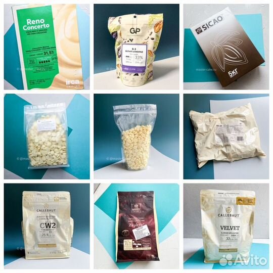 Белый шоколад от разных производителей