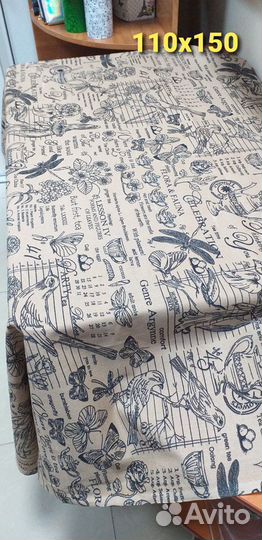 Скатерть льняная