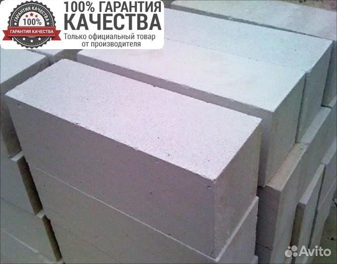Газосиликатный блок / Газоблок
