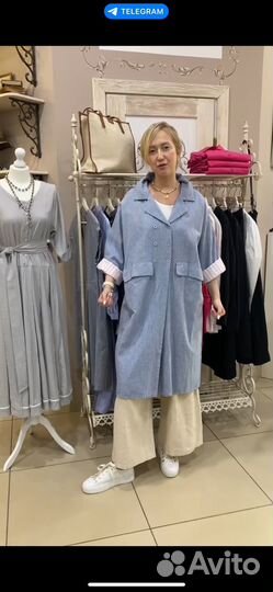 Плащ женский Les filles d'ailleurs