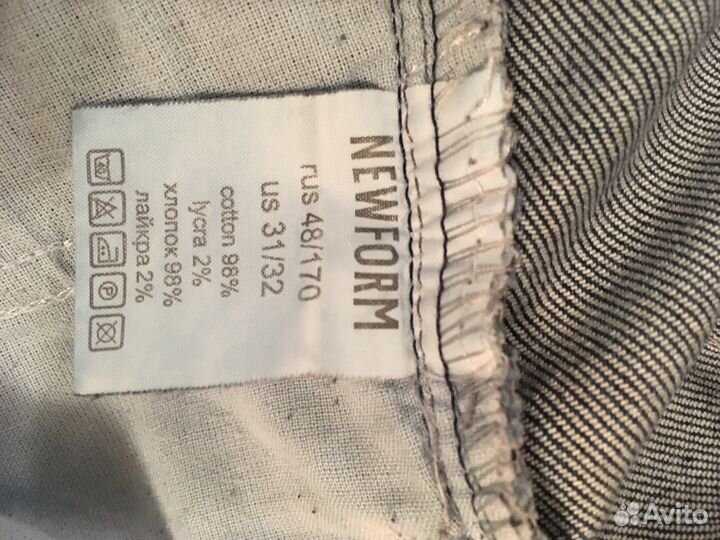 Комбинезон женский для беременных