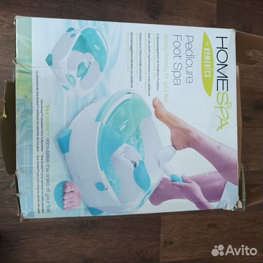 Ванночка для педикюра, массажная