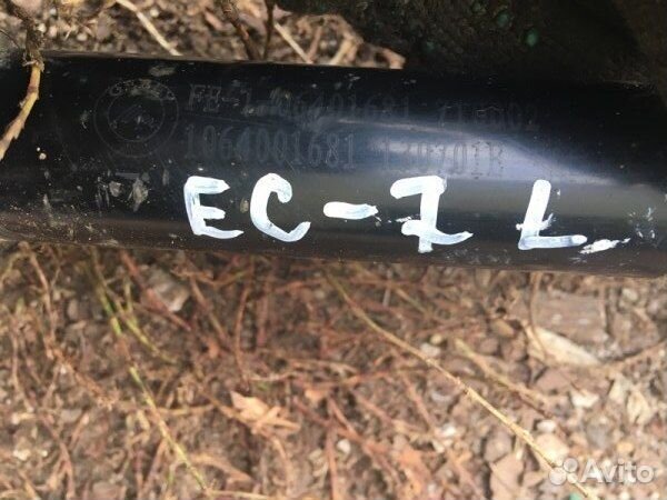 Привод передний левый Geely Emgrand Ec7 FE1 2013