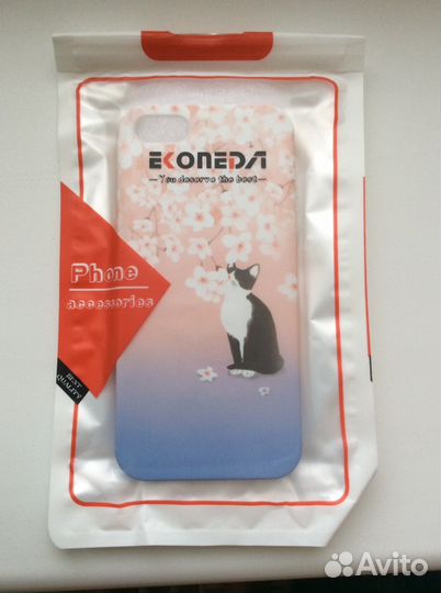 Чехол для iPhone 5, 5S, SE. Новый