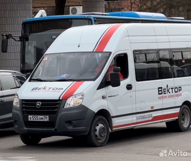 Обучение вождению на категорию D