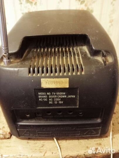 Портативный телевизор