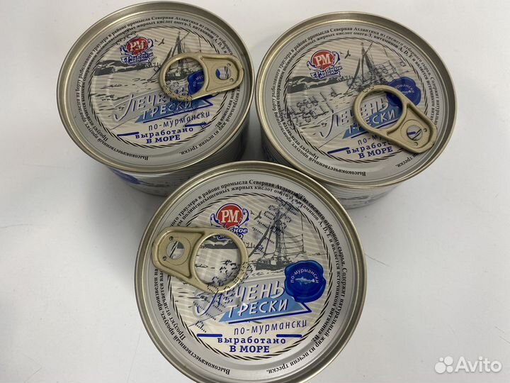 Печень Трески Атлантической «по-Мурмански»