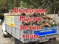 Продажа мебели в балашове