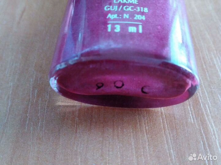 Лак для ногтей СССР