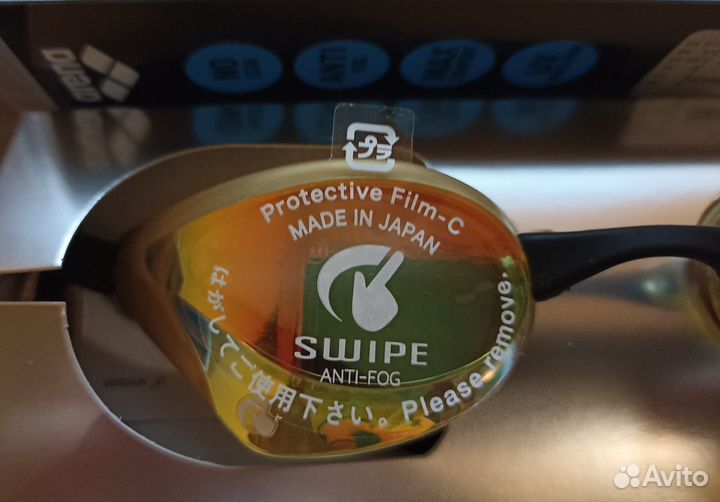 Очки Arena Cobra Core Swipe Mirror yellow copper-g