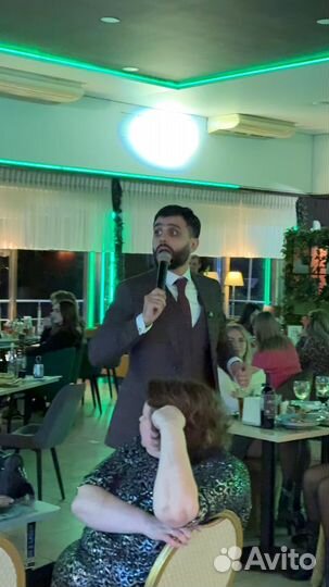 Ведущий мероприятий