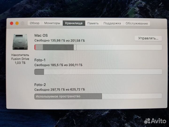 iMac(Retina 5k,27-inch,2017)