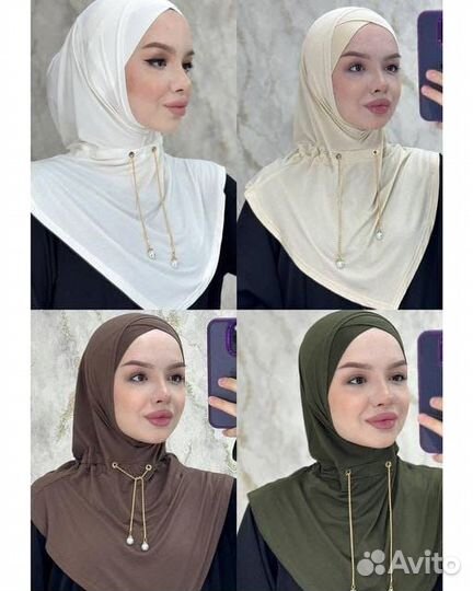 Готовый хиджаб