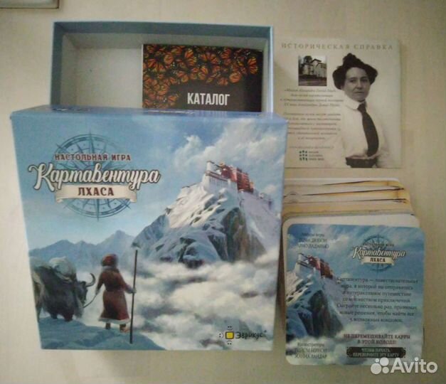 Настольные игры