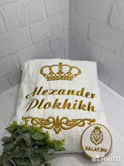 Мужской махровый халат с Короной