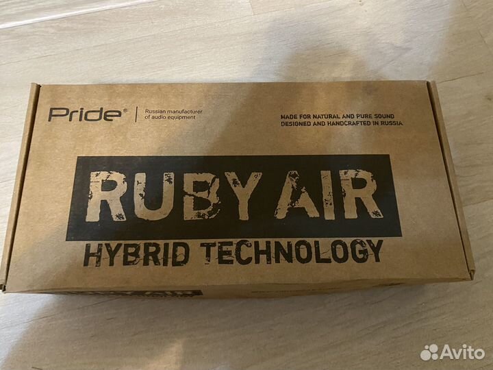 Аудио система в машину