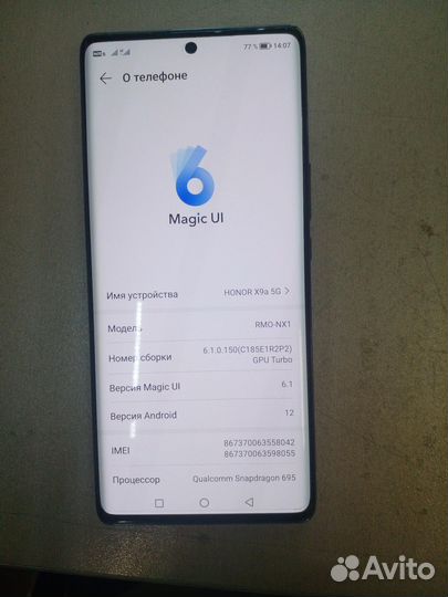 Honor X9A 6/128