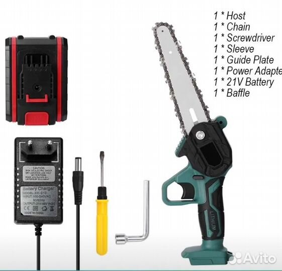 Цепная мини пила аккумуляторная, сучкорез