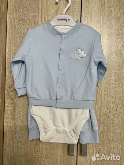 Костюм детский