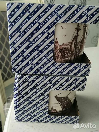 Кружка сувенирная новая