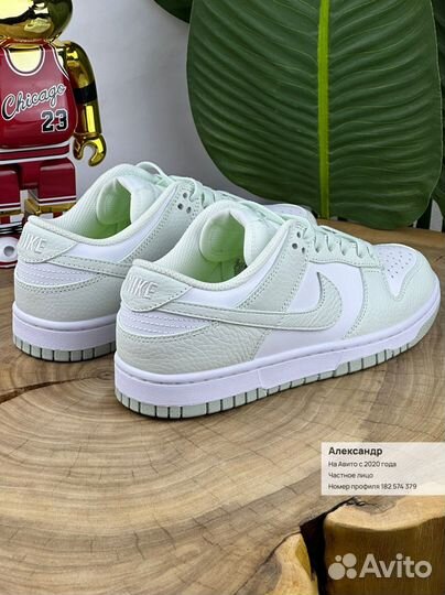 Nike dunk low mint