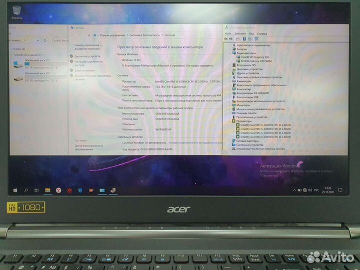 Игровой Acer Aspire V15 Nitro GTX960 4GB