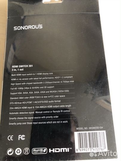 Hdmi Switch