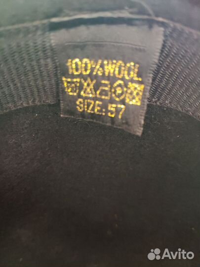 Шляпа фетровая с ушками