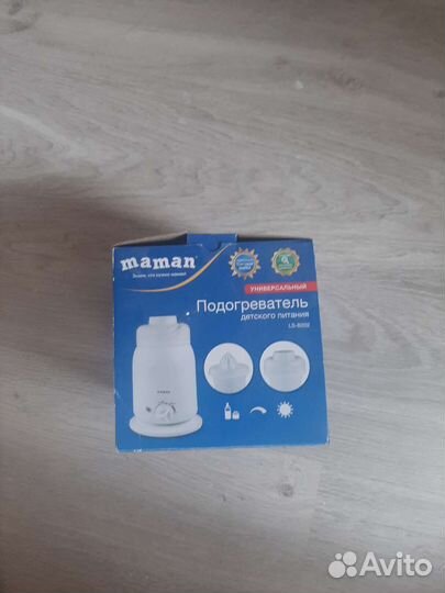 Подогреватель для бутылочек