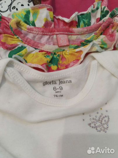 Детские вещи