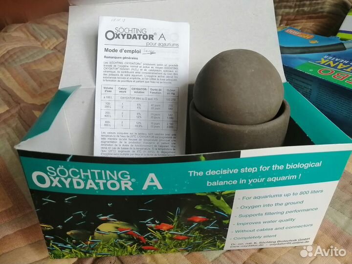 Оборудование для большого аквариума