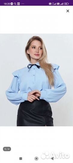 Блузка для девочки голубая