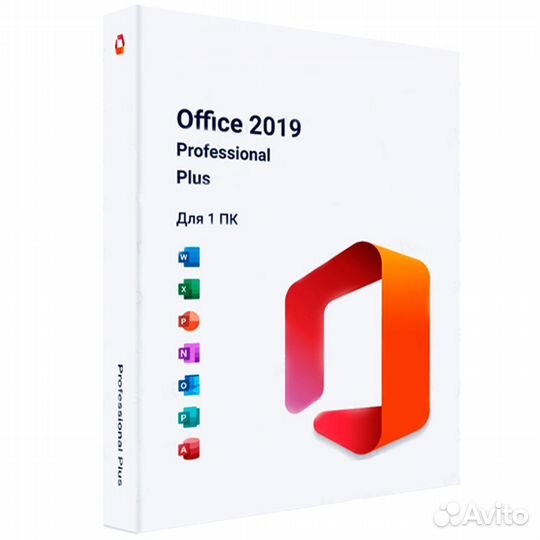 Ключ Office 2019 Pro Plus (Лицензия, 1 устройство)