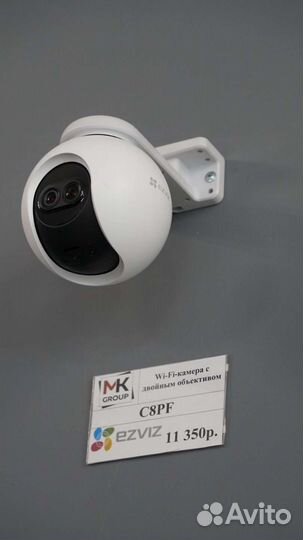 Камеры видеонаблюдения, установка, продажа,монтаж