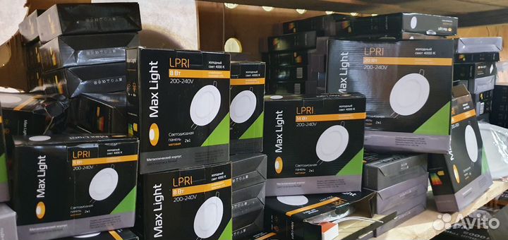 Светильник светодиодный