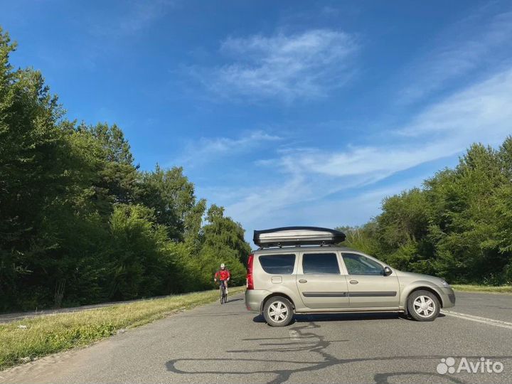 Багажный бокс aurora 560 2130*830*420