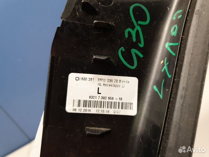 Водосток заднего левого фонаря BMW 5 G30 F90 2016