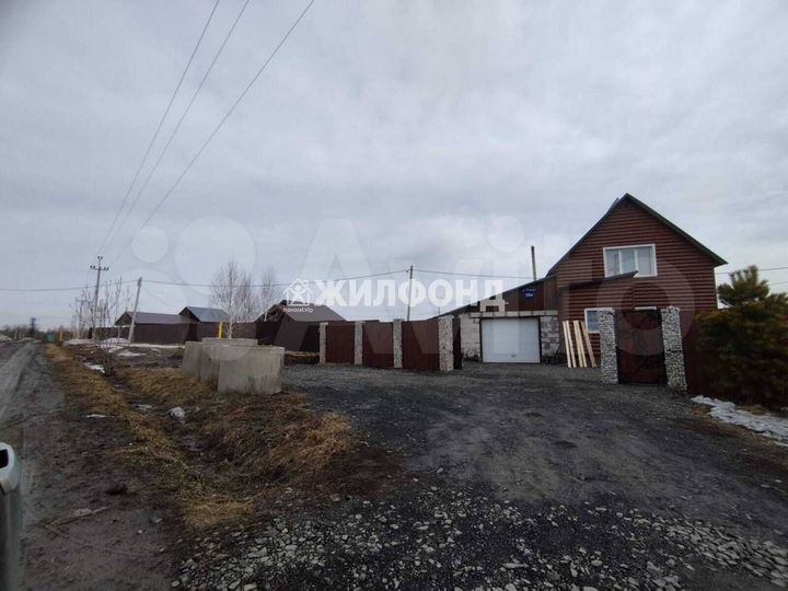 Участок 11 сот. (СНТ, ДНП)