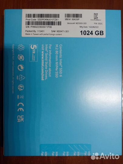 SSD диск M.2 intel 670p Series 1Tb