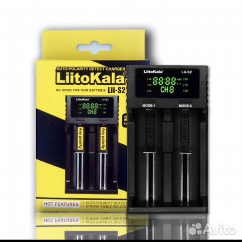 Зарядное устройство для аккумуляторных батареек