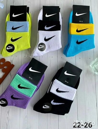 Носки женские новые