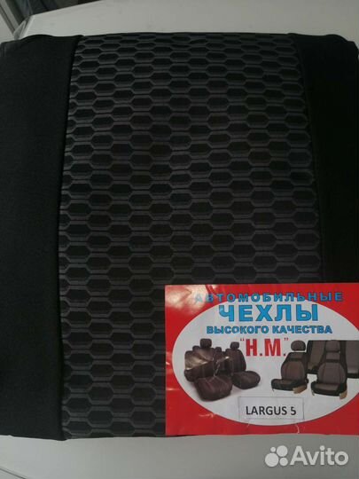 Чехлы на priora хэтчбек, Largus 5