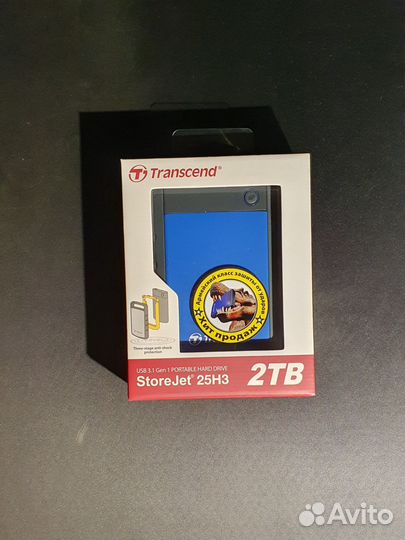 Внешний жесткий диск Transcend StoreJet 25M3S 2TB