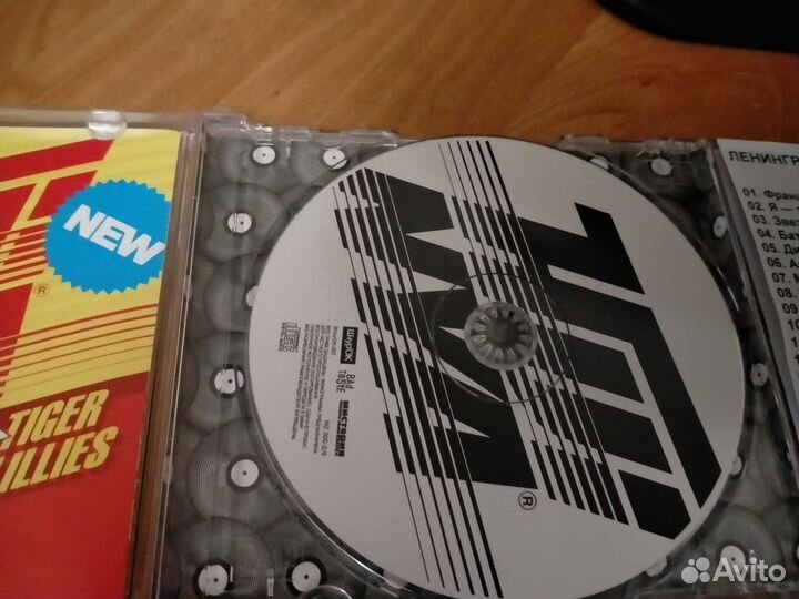 Ленинград cd